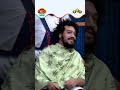فرصة يستغلها عنتور لإرضاء الجمهور ضحك بس 