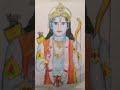 Easy Shree Ram Drawing #drawing #art #shorts #painting #howtodraw @artisticshreystudio