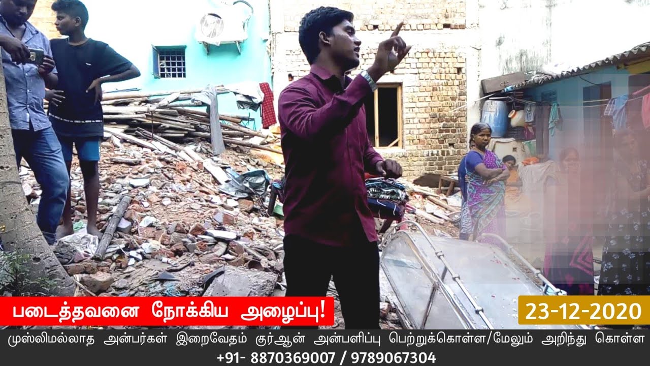 படைத்தவனை நோக்கிய அழைப்பு..┇Riswin Ibnu Sulthan┇Way to Paradise Class | 23-12-2020