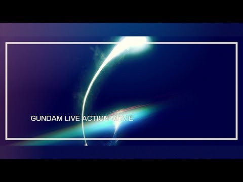 "mobile suit gundam 40th anniversary" trailer