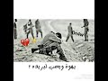 حالات حزينة حب لا اسمح قلبي بعد حالات حزينة حب لا اسمح قلبي بعد