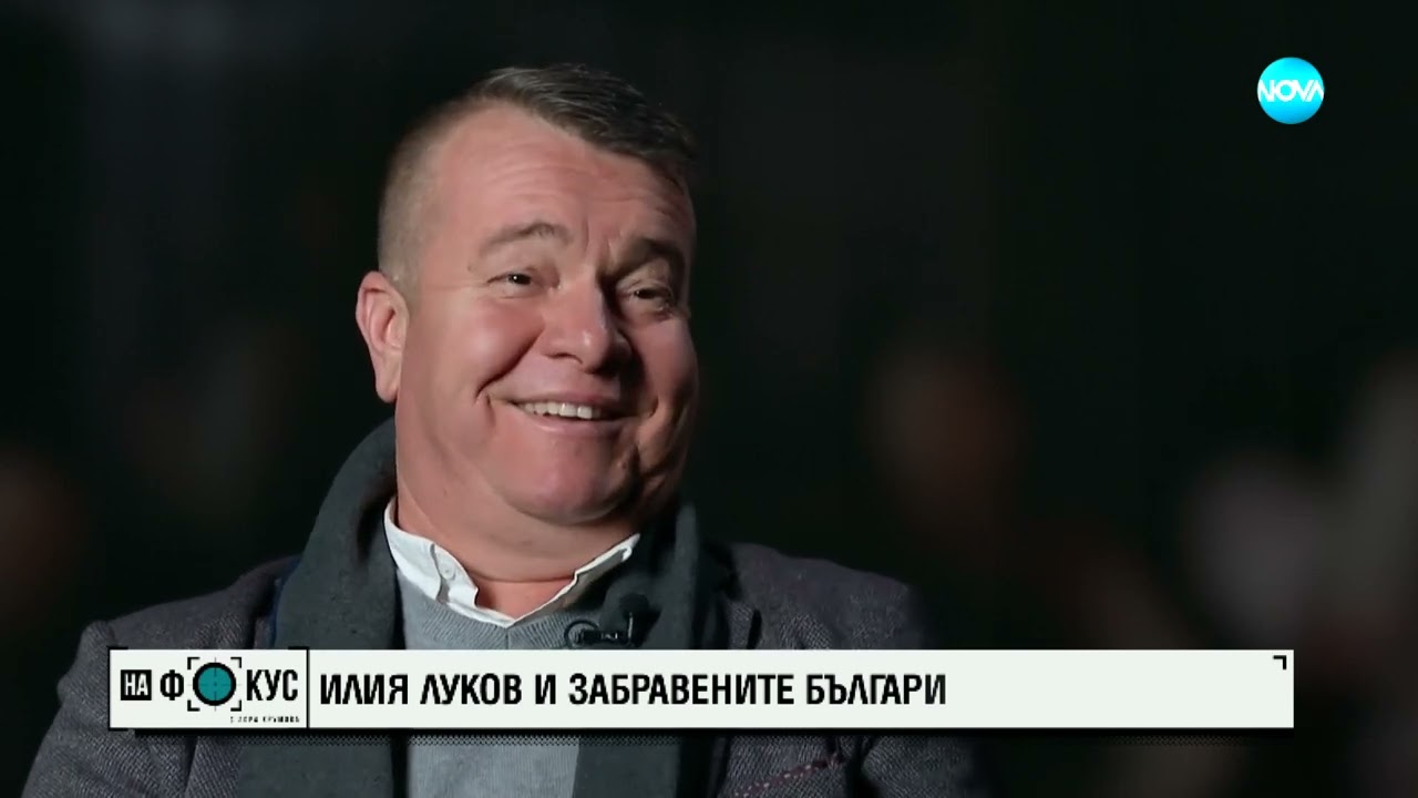 „Историите”: Илия Луков - човекът, който изнася безплатни концерти за бесарабските българи