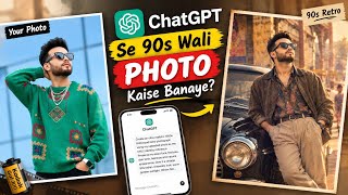 How to Create 90s Style Photos with ChatGPT? | AI 90s Retro Photo Editing Tutorial screenshot 5
