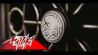 Badaelak Teaeni - Ethar Ali بدعيلك تعينى - إيثار على