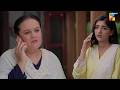 Ammi Manal Meri Shohar Ki Jaan Kab Choray Gi...!! Musafat - HUM TV