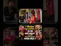 Andhra breaking news | Telugu crime news | East Godavari latest news | Samaj Media youtube channel |