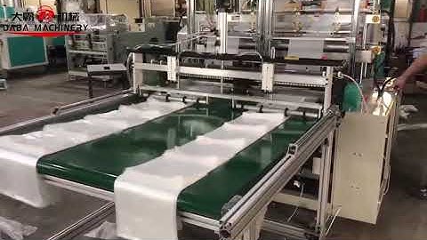 2-lines Fully automatic bottom seal bag making machine