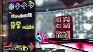 【DDR A20】DIGITAL LUV【BASIC】