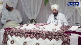 Sant Baba Avtar Shah Singh Ji Mahinawari Mithi Yaad Samarpit | 20 July 2026 | Delhi
