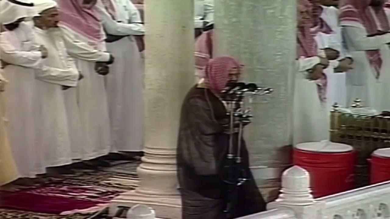 Sheikh Saud Shuraim‬⁩ with his peerless recitations and special tone in 1414 AH - 1994.