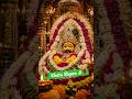 Hare ka Sahara Khatu Nagari view Khatu Shyam Temple Sikar Rajasthan India best tourist place