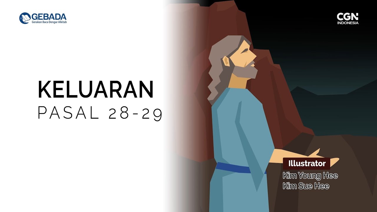 [GEBADA Season 2] Ep. 29_Keluaran 28-29 - YouTube