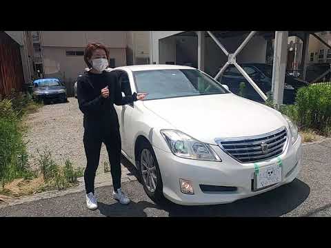 ｇｒｓ２００ クラウン 廃車 スクラップ車 紹介 Grs0 Crown Toyota Youtube