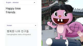 Happy Tree Friends In Different Languages Meme