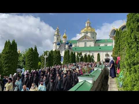 Почаевская Лавра издалека