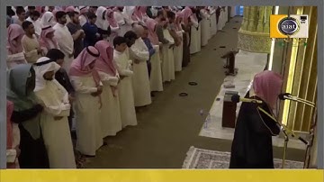 وسيق الذين كفروا إلى جهنم زمرا، تلاوة مؤثرة للقارئ الشيخ: ناصر القطامي حفظه الله.