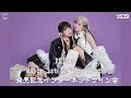 【1/17】REIRIE Major 1st EP「Amethyst」発売記念インターネットサイン会