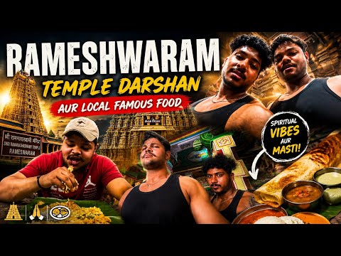 RAMESHWARAM TEMPLE DARSHAN 🙏 | Local Famous Food 🍛 | South India Road Trip Vlog 🇮🇳