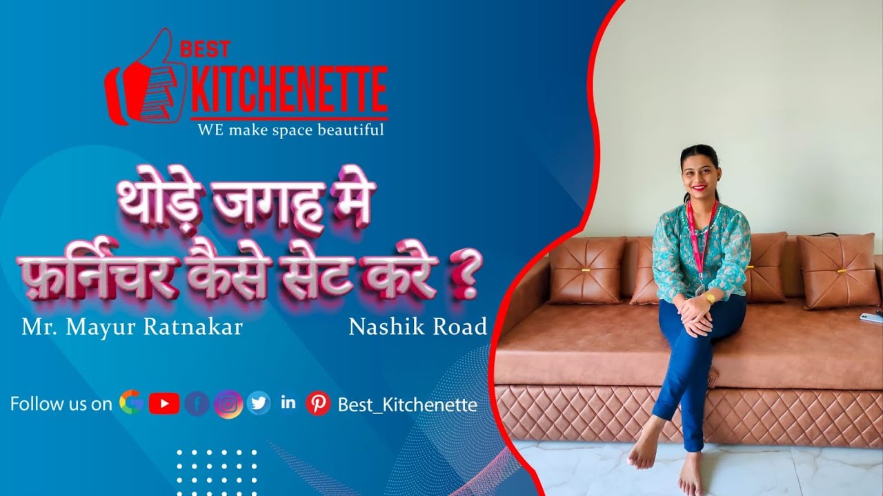 1Bhk Indian house tour| New 1 Bhk apartment tour | Interior Bedroom tour| Mr. Mayur Ratnakar