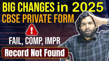 Big Changes CBSE did in 2025 CBSE Private Application Form | How to resolve RECORD NOT FOUND Issue.