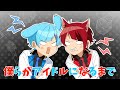 僕らがアイドルになるまで!【アイドル】