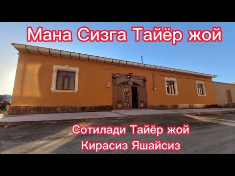 Турткул шахар ичида жой сотилади.Барча жихозлари бн.