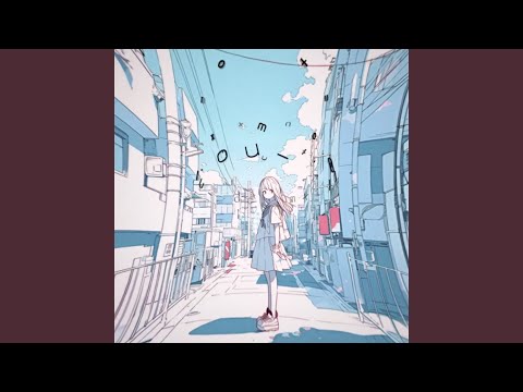 ばらけるこころ