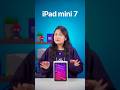 iPad mini 7 with A17 Pro chip. ✨#muditastore #buyfrommudita