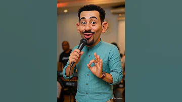 علي الشيخ الناس الجافية 