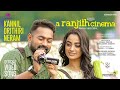 Kannilorithiri neram song a ranjith cinema  asif ali  namitha  haricharan  nishanth sattu