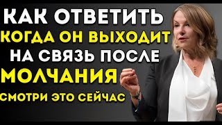 картинка: 5 Вопросов, Которые Задают Лжецы — Никогда Им Не Доверяй! Мотивационная Речьsssssrrrrrrr