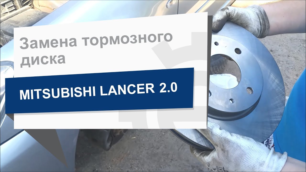 Диск гальмівний передній вентильований ABE C35036ABE