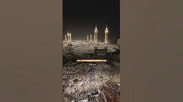 القرآن الكريم #القرآن_الكريم #اكسبلور #راحة_نفسية #المصحف #الرحمن