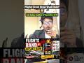 Flights Band Hone Wali Hain? 😱 AirIndia, IndiGo & SpiceJet SOS | Jet Fuel Crisis Explained