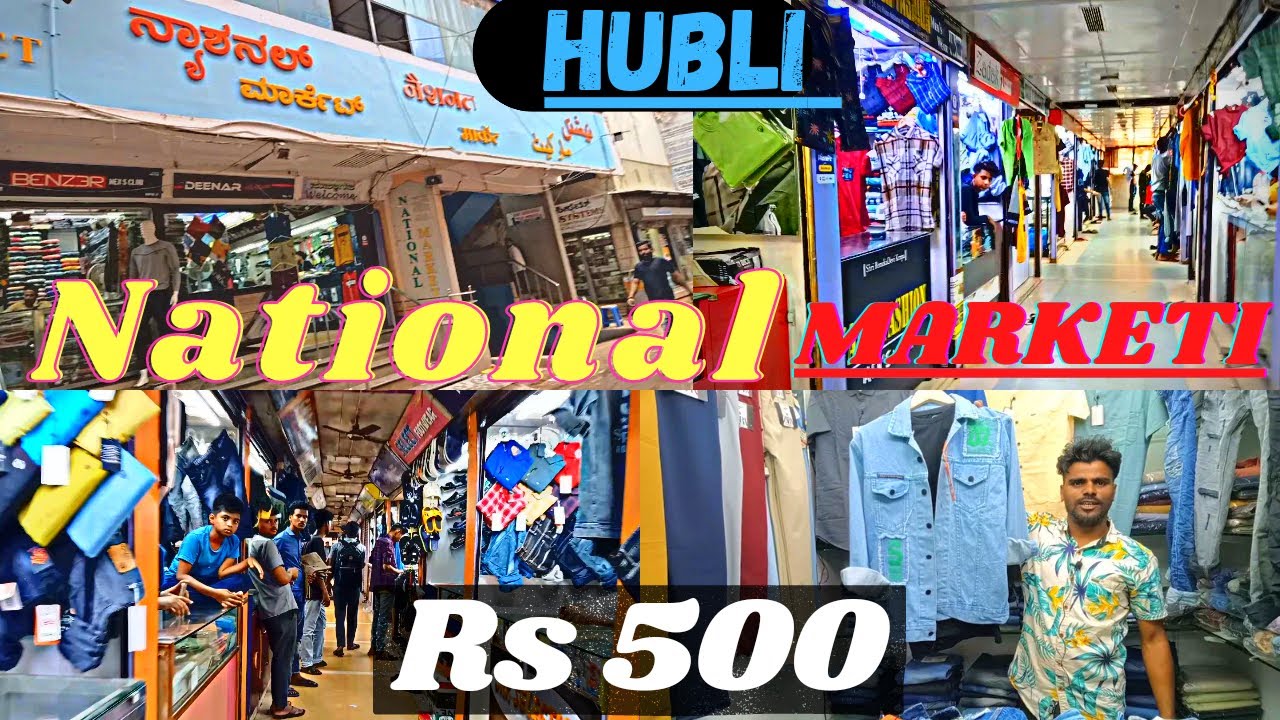 Hubli National Market 2022 Best Dress Shops In Hubli YouTube