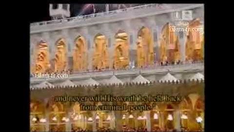 تلاوة من سورة الأنعام تراويح 1429 للشيخ سعود الشريم