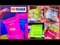 Cheaper Than D MART !! Big Bazaar Latest Offers | Buy 1 Get 1 FREE Offer on Kitchen Storage Products