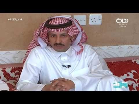 الحياة ما ماعطتني على شفي  الشاعر عكاش الذيابي حياتك68