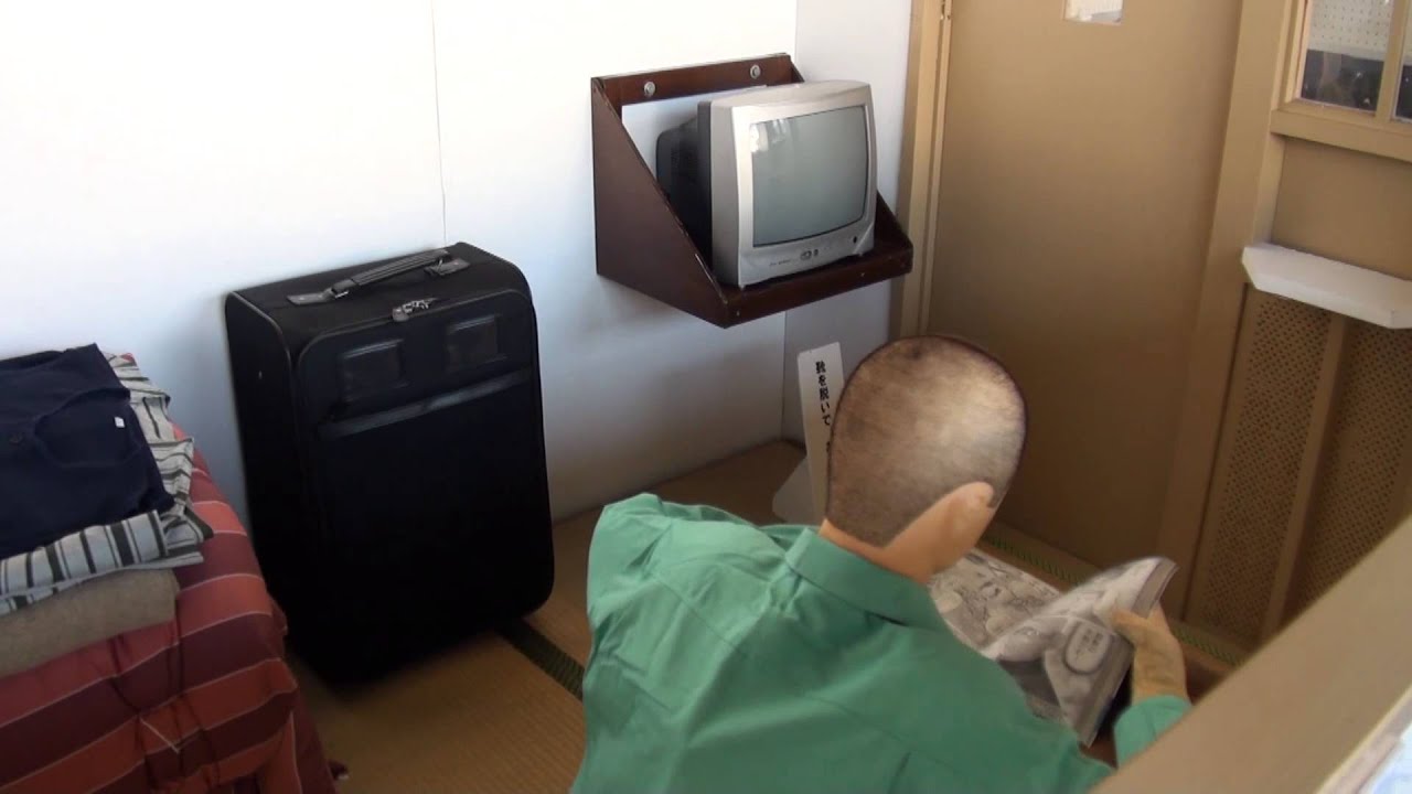 矯正展 熊本刑務所 模擬居室 13 Youtube