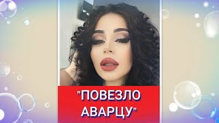 (Бомбовый HIT 2021) Зулмира Мустафаева \