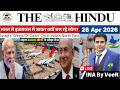 The Hindu Analysis | 26th April, 2026 | Editorial Analysis | The Hindu Newspaper | Raghav Chadha