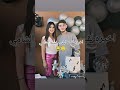 واخيرا الشامي مع حبيبته ليلى واخيرا الشامي مع حبيبته ليلى