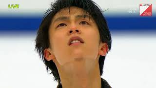 Yuzuru Hanyu 2014 Japanese Nationals FS