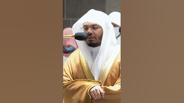 وإذا مس الإنسان ضر دعا ربه منيبا إليه ~ تلاوة خاشعة للشيخ ياسر الدوسري - التلاوة كاملة بالوصف