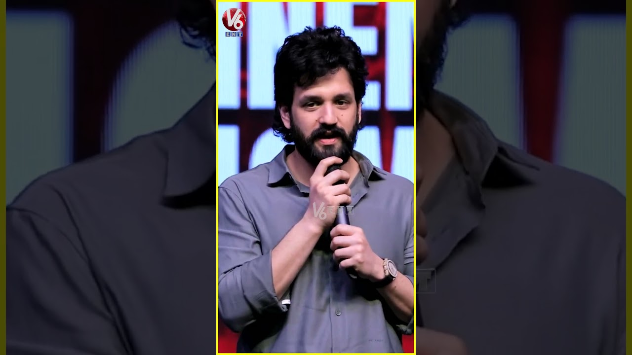 నేను నిన్న చాల ఎమోషనల్ అయ్యాను : Akhil Akkineni | LENIN Movie Success Meet | Nagarjuna | V6ENT