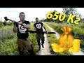 Ого!!!Напали на УЖД РЕЛЬСЫ!!!! 650 Кг!!! И это только начало!!!!