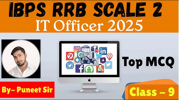 IBPS RRB Scale 2 | IT Officer MCQ Test | By- Puneet Sir