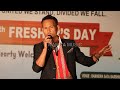 Manik debbarma live concert  34th tsf freshers meet 2023