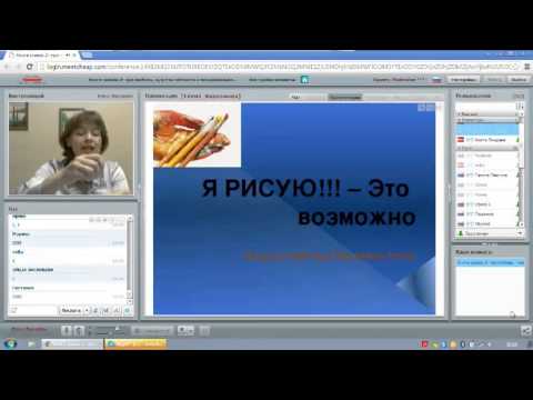"Книга сказок 2" - Я рисую!!!- Это возможно" Елена Варламова 05.11.2015. "Книга сказок 2" - Я рисую!!!- Это возможно" Елена Варламова 05.11.2015.