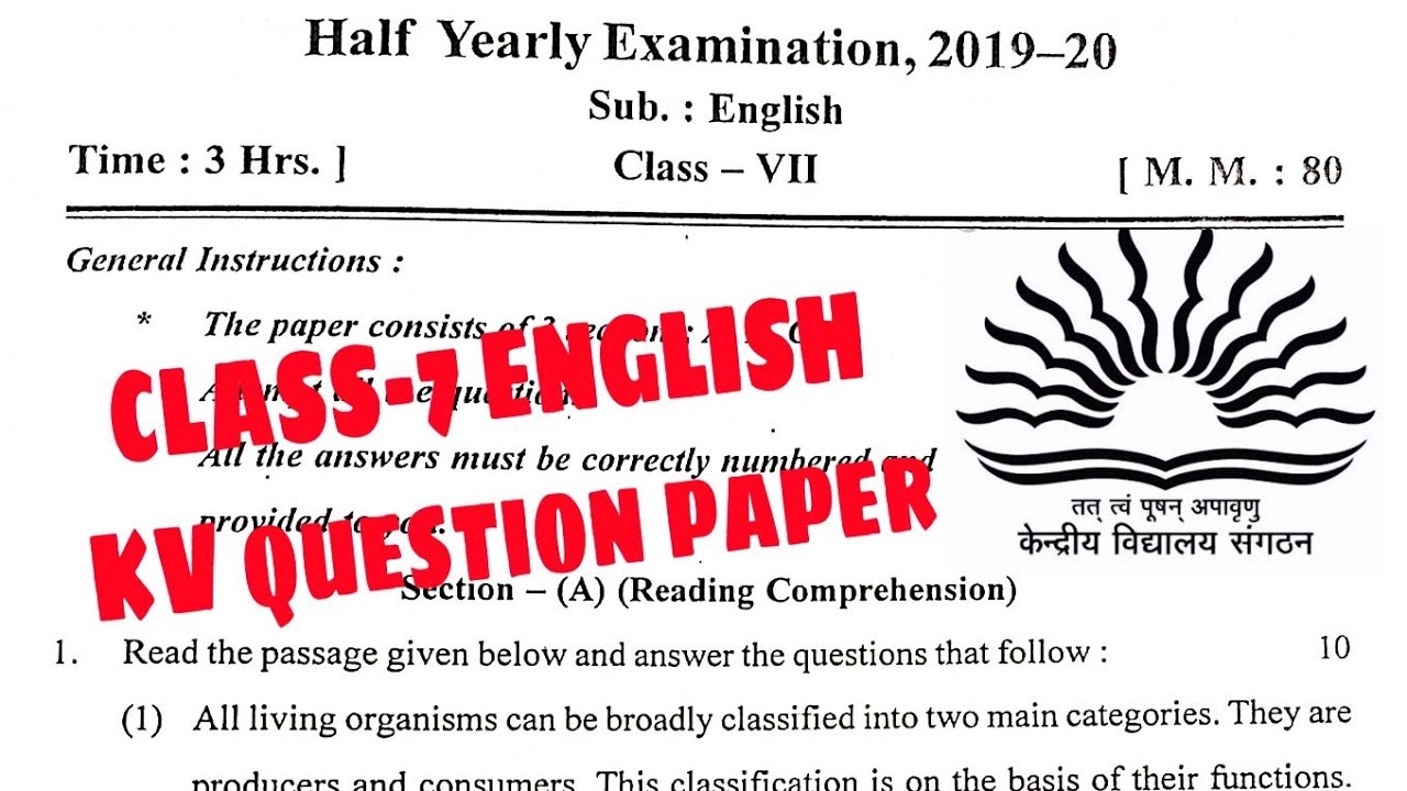 7th class essay 2 question paper